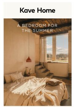 A bedroom for the summer