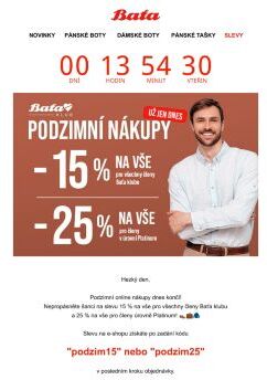 - 15 % na vše už jen dnes! ⏰ Nepropásněte online podzimní nákupy!