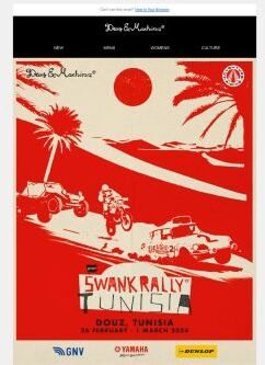 SWANK RALLY TUNISIA - REGISTRATION OPEN