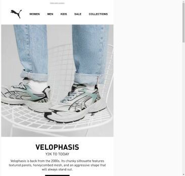 Your Summer Sneakers: Velophasis, Suede XL & More